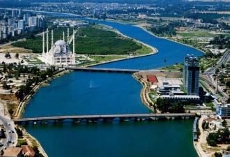 Adana City Guide